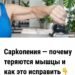 Когда их взгляды случайно встретились, мужчина слегка кивнул.