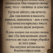 Почерк мужа я узнала сразу.