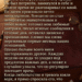 Я растерянно моргнула.