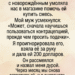 Я невольно остановилась.