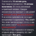Дверь открылась почти бесшумно.