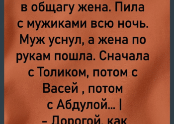 Мужчины уже разошлись по сменам.