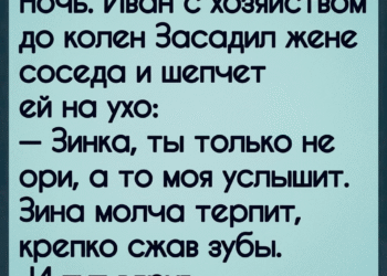 Ответа не последовало.