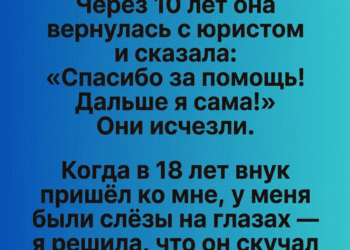 Вот продолжение истории.
