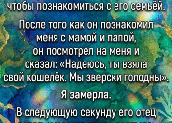 Голос мужчины прозвучал не громко.