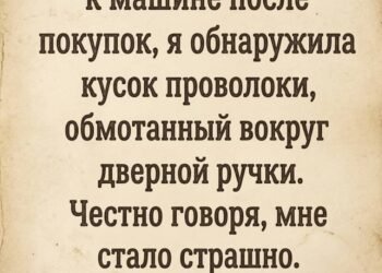 Первые ответы появились почти сразу.