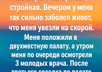 Он ушёл так же тихо, как появился.